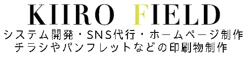 KiiroField